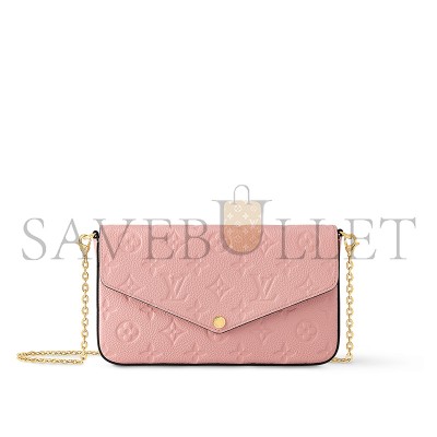 LOUIS VUITTON FÉLICIE POCHETTE M82608 (21*12*3cm)